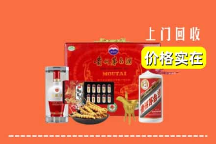 柳州市名酒回收