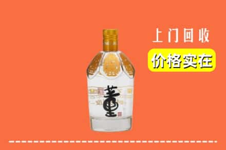 柳州市回收董酒