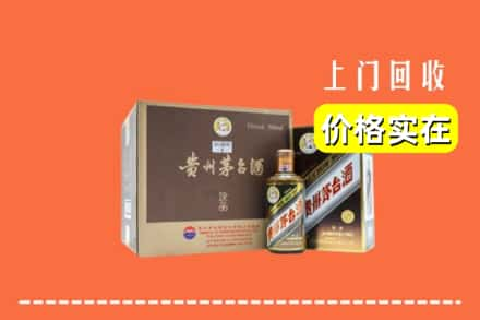 柳州市回收彩釉茅台酒